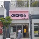 백억광고디자인 이미지