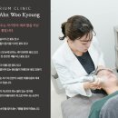 리움피부과의원 네이버블로그