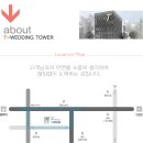 SK이화주유소 이미지