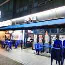 썬더치킨도봉 | 방학동 도봉구청 술집 썬더치킨 야장호프