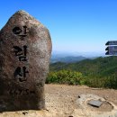 학성주유소 이미지