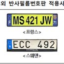 에이치제이제이 이미지