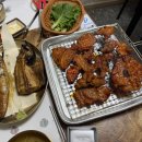 곰골식당
