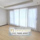 공간7 | 향남 부영아파트 7단지 시공 후기: 공간별 맞춤 커튼 &amp; 블라인드 (JU블라인드&amp;커텐)