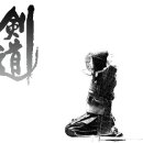 마석검도관(대한검도회) 이미지