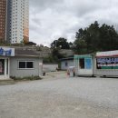 백운낚시터 이미지