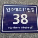 리치하임2 이미지