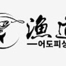 어도쇼핑