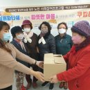 군포시매화종합사회복지관 이미지