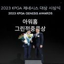 아워홈그랜드하얏트 이미지