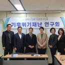 관악-현장-관악-11-10 이미지
