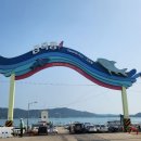 양지 2 소공원 이미지