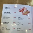 김가네김밥별내 | 별내별가람역 혼밥하기 좋은 곳 김가네 별내북부점 혼밥 후기
