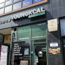 영칼로리 딜리버리 키친 | 불당동 영칼로리 포케 샐러드 맛집 점심 혼밥 추천 솔직후기