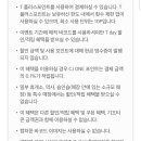 뚜레쥬르서서울공원점