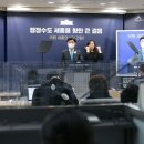 로컬푸드직매장(새롬동) 이미지