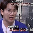 덕원중학교 이미지