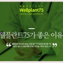 광명웰치과의원 이미지