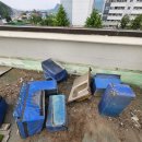 더크린환경