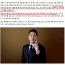 정용진 신세계 부회장 정치 출사표 검토 중﻿ 이미지