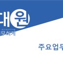 그 외 기타 숙박업 이미지