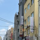 원산대중