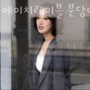 미금역 3번출구 이미지