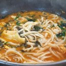 수산항물회