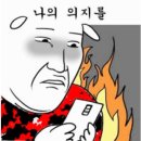 분지로사운즈한남점