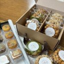 분당-378 | 성남설선물세트 문월당 오란다 &amp; 구움찰떡 후기 / 상견례 답례품으로 강추!