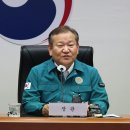 행정20 이미지