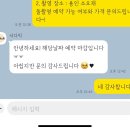 조이빈스 - 강남구 | 돌잔치 준비 #.2 5월 인물중심 돌스냅 업체 6곳 견적 / 소오재 돌스냅 / 스튜디오 빈스 돌스냅 계약 후기