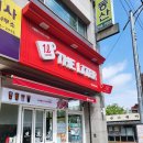 더리터시지노변점