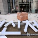 출입제한구역 이미지