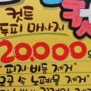미주헤어비스 네이버블로그