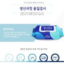티아이에스