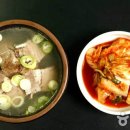 가마솥탕식당 Daum카페