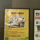 호텔키노 | 대구키즈카페 끝판왕✨ 대구아이랑갈만한곳 킨더키노 솔직후기