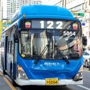 남부터미널(경남대학교방면) 이미지