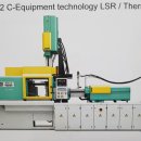 다원화학 이미지
