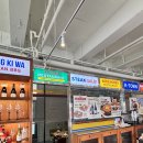 청기와돼지갈비 | 내돈내산 송도고기집 청기와타운 송도점 돼지갈비 후기