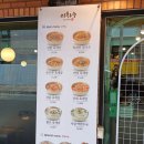 이화수 서울공덕 이미지