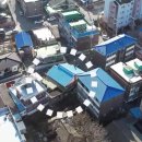 강화읍 단독주택 급매가 1억5,000만원 이미지