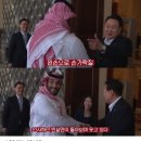 미스터(Mr.) 이미지