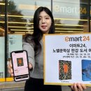 한강유통 이미지