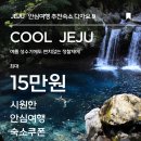 ㈜대상렌트카 이미지