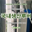 서초칸타빌 이미지