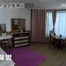 대부제일공인중개사사무소 | [매물 번호 : 270번] 대부도 전원주택 매매 : 고풍스러운 깔끔 대저택
