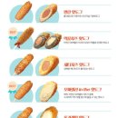 빛누리 태권도장 이미지