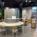 KB국민은행 맞은편 이미지